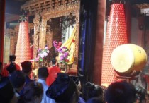 道长告诉你恶魔童子命